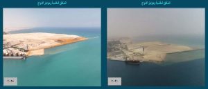 ميناء السخنة يشهد وصول أوناش عملاقة لتعزيز مركزية مصر اللوجستية - 1 - سيناء الإخبارية