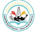 تعليم شمال سيناء تعلن حاجتها لمعلمين بنظام الحصة للعام الدراسي 2025/2026 - 1 - سيناء الإخبارية