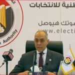 وفاة 3 أشخاص في اليوم الأول لانتخابات الشيوخ 2025.. والهيئة الوطنية للانتخابات تقدم التعازي - 1 - سيناء الإخبارية