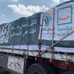 قافلة مساعدات التحالف الوطني تصل رفح استعدادًا للعبور إلى غزة - 1 - سيناء الإخبارية