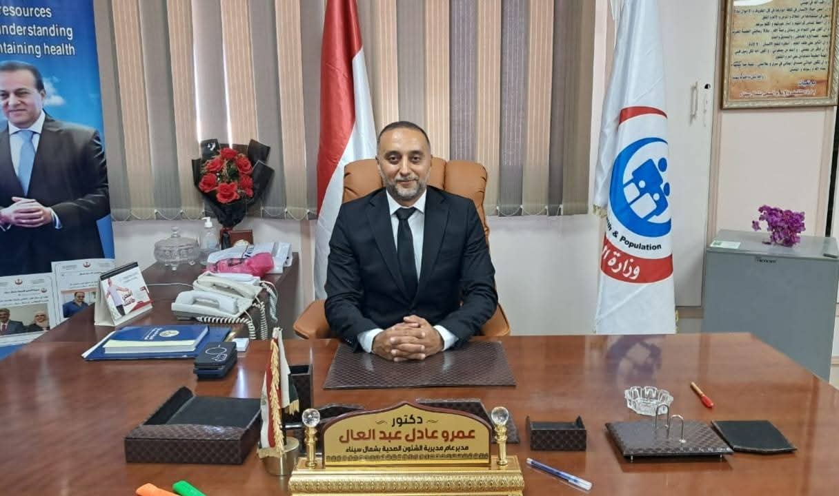 "انزل اكشف واطمن".. "صحة شمال سيناء" ترفع وتيرة الأداء في مبادرة «100 يوم صحة» مجاناً - 5 - سيناء الإخبارية
