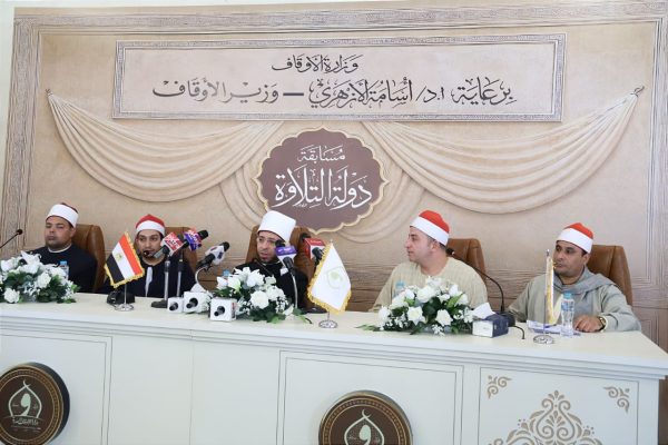 "دولة التلاوة".. مشروع قومي لاكتشاف أصوات ذهبية تحفظ مكانة مصر القرآنية - 1 - سيناء الإخبارية