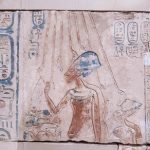 واجهة جنائزية نادرة لإخناتون في المتحف المصري - 1 - سيناء الإخبارية