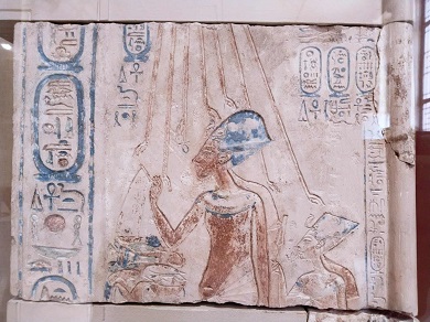 واجهة جنائزية نادرة لإخناتون في المتحف المصري - 1 - سيناء الإخبارية