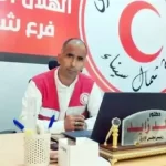 الهلال الأحمر المصري يقدم نصف مليون طن مساعدات لغزة منذ أكتوبر - 1 - سيناء الإخبارية