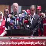 رئيس الوزراء الفلسطيني : إعادة تفعيل مؤسسات غزة ودعم دولي مستمر لتحقيق الدولة الفلسطينية - 5 - سيناء الإخبارية