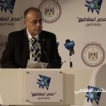 مصر.. كنز سياحي عالمي يحتاج إدارة ذكية لاقتناص الزوار - 1 - سيناء الإخبارية
