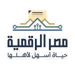 مصر تكتب فصلًا جديدًا في الثورة الرقمية.. 10 حقائق تكشف سر طفرة الاتصالات - 1 - سيناء الإخبارية