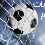 ننشر مباريات اليوم الخميس 21 أغسطس بالدوري المصري - 1 - سيناء الإخبارية