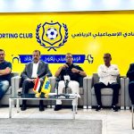 الإسماعيلي يهاجم التحكيم ويطالب بمراجعة الأخطاء الكارثية - 1 - سيناء الإخبارية