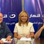 لميس الحديدي تنضم إلى شبكة قنوات النهار لتقديم برنامج رئيسي - 1 - سيناء الإخبارية