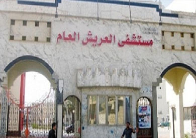 دفعة جديدة من أطباء الجامعات تصل مستشفى العريش لإجراء الكشف والعمليات الجراحية بالمجان - 3 - سيناء الإخبارية