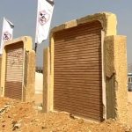 شيكابالا يناشد الرئيس السيسي للتدخل لوقف سحب أرض نادي الزمالك بمدينة 6 أكتوبر - 1 - سيناء الإخبارية
