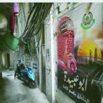 رصاص منتصف الليل يرعب "برج البراجنة": نزاع عائلي يتحول إلى اشتباك دموي - 1 - سيناء الإخبارية