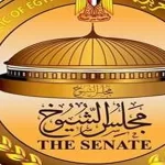 خطة طوارئ متكاملة.. التنمية المحلية تعلن جاهزية المحافظات لانتخابات مجلس الشيوخ 2025 - 1 - سيناء الإخبارية