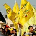 فتح: تظاهرات أمام السفارة المصرية بتل أبيب تحريض منسق - 1 - سيناء الإخبارية