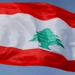 نواف سلام: لا دولة بلا محاسبة... والعدالة في انفجار مرفأ بيروت مفتاح لبناء وطن عادل - 1 - سيناء الإخبارية