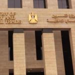 التموين: صرف الخبز المدعوم ورقياً في حال تعطل الشبكات لحماية حق المواطنين - 1 - سيناء الإخبارية