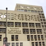 المالية: موازنة العام المالي الماضي تحقق فائضًا أوليًا قياسيًا وتوسع الدعم الاجتماعي - 1 - سيناء الإخبارية