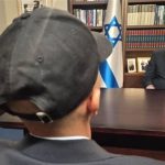 نتنياهو في حوار مثير للجدل عبر قناة "أبو علي إكسبرس "على تيليجرام - 1 - سيناء الإخبارية