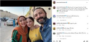 أسما شريف منير تبدأ عامًا جديدًا مع ابنتها وتخطف الأنظار بقرارها الجريء - 1 - سيناء الإخبارية
