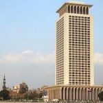 مصر تجدد دعوتها لإخلاء الشرق الأوسط من الأسلحة النووية - 1 - سيناء الإخبارية