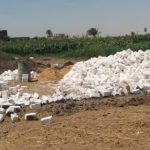 اللجنة العليا لاسترداد أراضى الدولة تشدد على تعزيز التقنين ومواجهة التعديات بالتنسيق مع المحافظات - 1 - سيناء الإخبارية