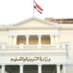 قرار وزاري جديد: إلزامية خوض طلاب الثانوية امتحانات البكالوريا للمرة الأولى - 1 - سيناء الإخبارية