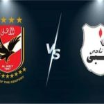 تريزيجيه يرد على الانتقادات بهدف غاضب في شباك إنبي - 1 - سيناء الإخبارية