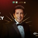 تكريم هاني رمزي في مهرجان شرم الشيخ الدولي للمسرح الشبابي - 1 - سيناء الإخبارية
