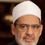 شيخ الأزهر يدين العدوان الإسرائيلي على قطر: جريمة تكشف نوايا الاحتلال ومخططاته العبثية - 1 - سيناء الإخبارية