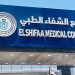 اعتماد "تقنية مدكور" المصرية في مناظير الجهاز الهضمي من الجمعية الأوروبية للمناظير - 1 - سيناء الإخبارية