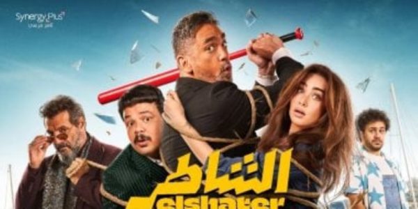 "الشاطر" يتخطى الـ100 مليون جنيه ويقتحم نادي المائة.. أمير كرارة يعلّق على النجاح الكبير - 1 - سيناء الإخبارية