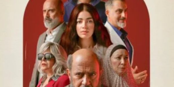 أشرف عبد الباقي يعود عبر "ولد بنت شايب" في أولى تجارب ابنته زينة الدرامية على Watch It - 1 - سيناء الإخبارية