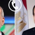 اتصال هاتفي بين السيسي وبزشكيان: وساطة مصرية تنجح في اتفاق إيران مع الوكالة الدولية - 1 - سيناء الإخبارية