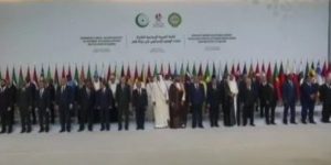 الأمين العام لمنظمة التعاون الإسلامي: الاعتداء على الدوحة انتهاك صارخ.. وندعم حق فلسطين في الدولة - 1 - سيناء الإخبارية