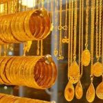 الذهب يتراجع في مصر مع ترقب قرارات الفيدرالي الأمريكي - 1 - سيناء الإخبارية