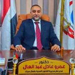 17 طبيبًا من كبرى الجامعات المصرية يصلون العريش - 1 - سيناء الإخبارية