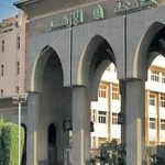 التعليم العالي تفتح تنسيق طلاب الثانوية الأزهرية للقبول بالجامعات الحكومية - 1 - سيناء الإخبارية