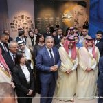 مكتبة الإسكندرية تحتفي بإرث الأمير طلال بمعرض "تاريخ تقرأه الأجيال" في نسخته السادسة - 1 - سيناء الإخبارية