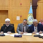 بروتوكول تعاون بين صحة شمال سيناء وجامعة الأزهر لتطوير الخدمات الصحية - 5 - سيناء الإخبارية