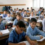 التربية الدينية مادة أساسية بقرار وزاري جديد - 1 - سيناء الإخبارية