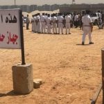 الزمالك ينتظر الحسم الرسمي لأزمة أرض 6 أكتوبر وعودة المشروع قريبًا - 1 - سيناء الإخبارية