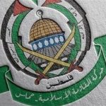 حماس تجدد استعدادها لصفقة شاملة تنهي الحرب على غزة - 1 - سيناء الإخبارية