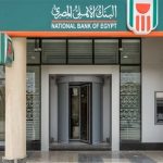 الأهلي المصري يطلق حلولًا تمويلية مبتكرة لدعم المشروعات الصغيرة والمتوسطة - 1 - سيناء الإخبارية