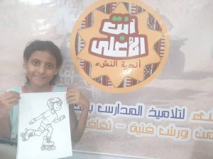 انطلاق مشروع «أندية النشء» بجنوب سيناء: منصة لتنمية الإبداع والهوية الوطنية - 5 - سيناء الإخبارية