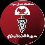 ضبط كميات دواجن ولحوم غير صالحة للاستهلاك في شمال سيناء - 1 - سيناء الإخبارية