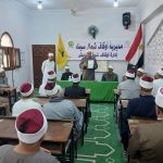 افتتاح دورة العلوم الأزهرية لأئمة مساجد شمال سيناء لتعزيز الوسطية والاعتدال - 1 - سيناء الإخبارية