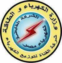 فصل مؤقت للتيار الكهربائي غدًا الخميس لإجراء أعمال الصيانة الدورية - 1 - سيناء الإخبارية