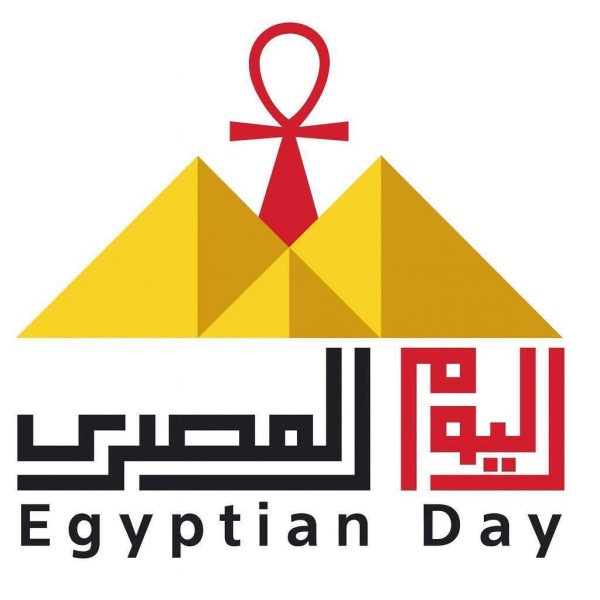 اليوم المصري يسطع في قلب مانهاتن برعاية جنوب سيناء ومؤسسات كبرى - 7 - سيناء الإخبارية